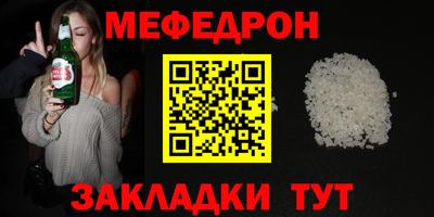 экстази Уссурийск