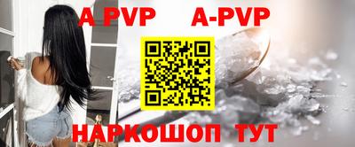 гашик Усть-Илимск