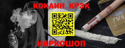 амф Усть-Джегута