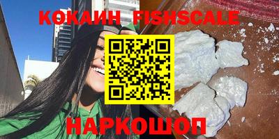 гашик Усть-Илимск