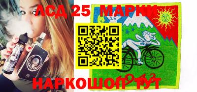 экстази Уссурийск