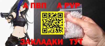 экстази Уссурийск