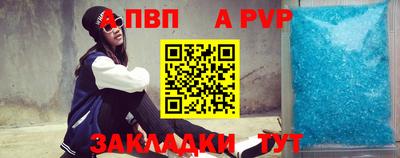 амф Усть-Джегута