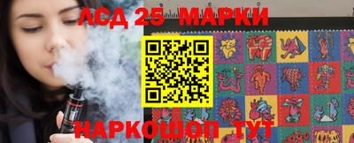 амф Усть-Джегута