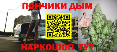 spice Тулун