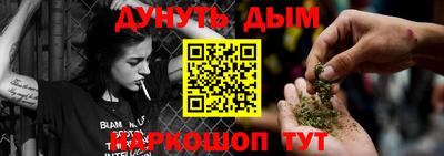 экстази Уссурийск