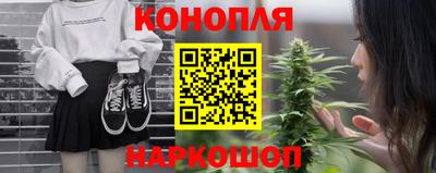 экстази Уссурийск