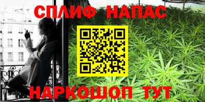 амф Усть-Джегута