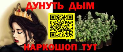 амф Усть-Джегута