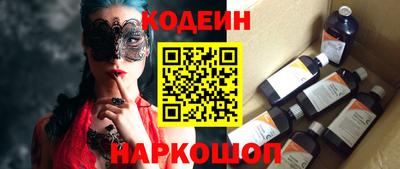 экстази Уссурийск