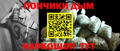 экстази Уссурийск