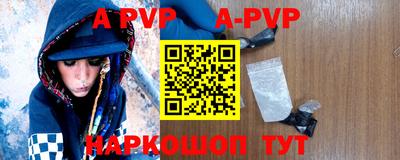 амф Усть-Джегута