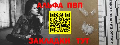 экстази Уссурийск
