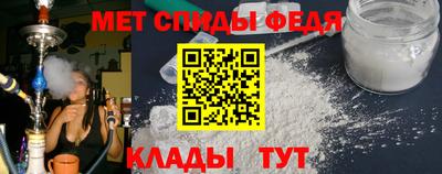 гашик Усть-Илимск