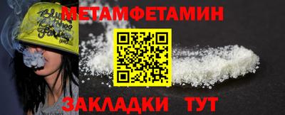 твердый Туймазы