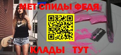 jwh Тула