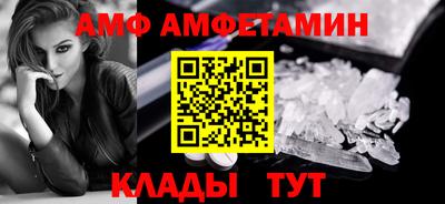 экстази Уссурийск