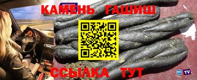 твердый Туймазы