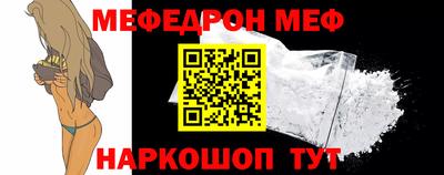 экстази Уссурийск