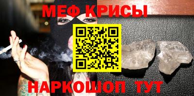 амф Усть-Джегута