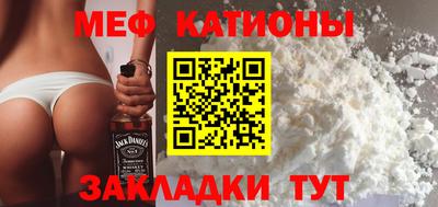 гашик Усть-Илимск