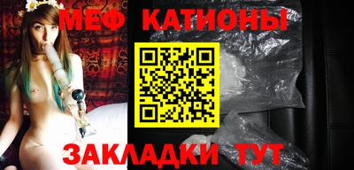 амф Усть-Джегута