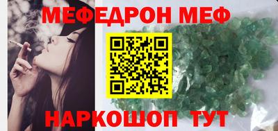 экстази Уссурийск