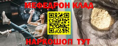 экстази Уссурийск